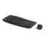 Logitech wireless combo MK880