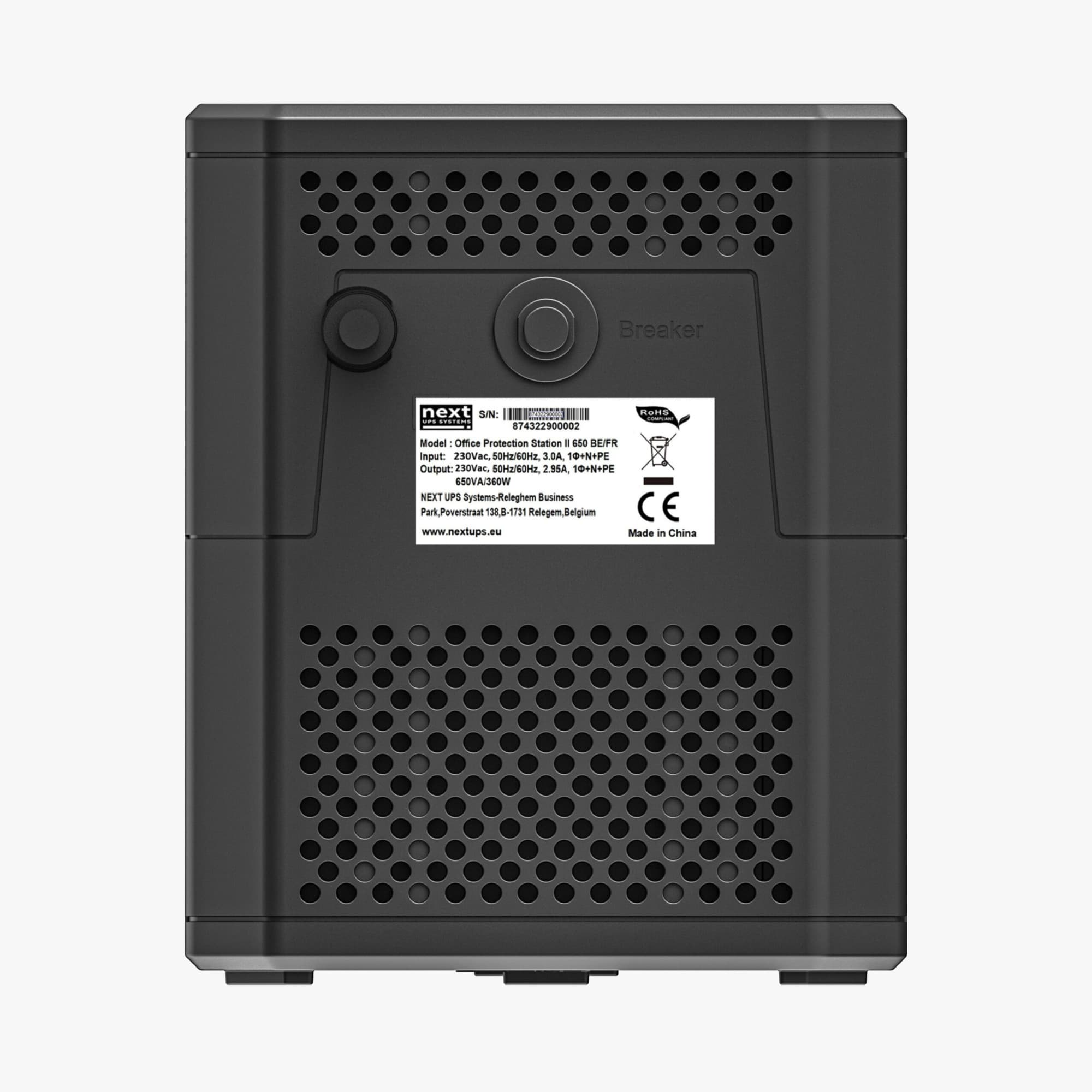 Next ups office protection station ii 65