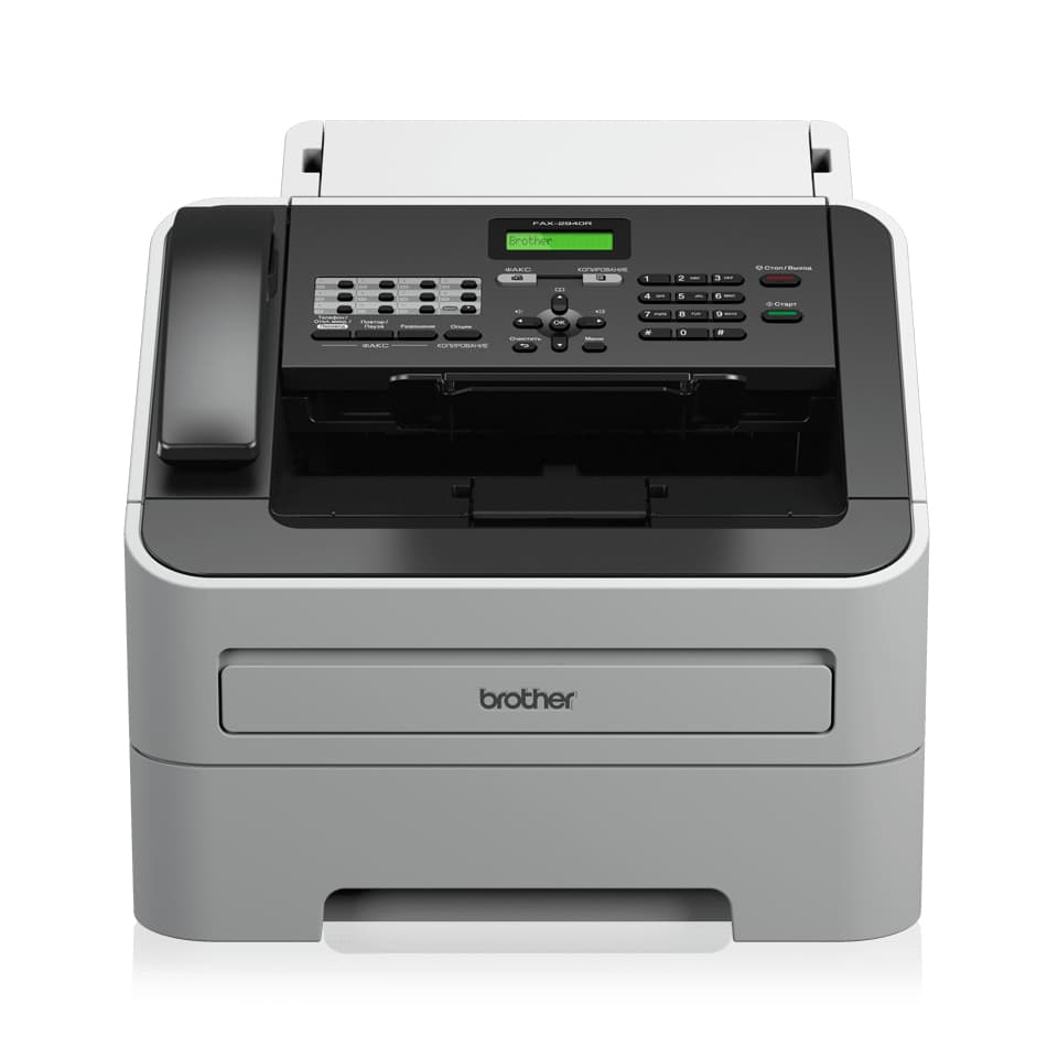Brother noir/blanc laserfax FAX-2845 — vue 1